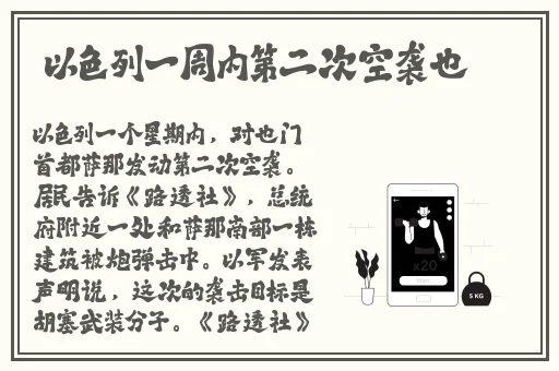 nana在线观看高清视频免费